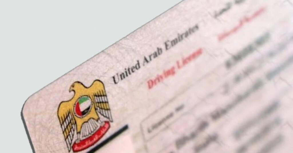 Dubai Driving License Renewal