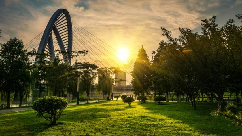 Sharjah National Park