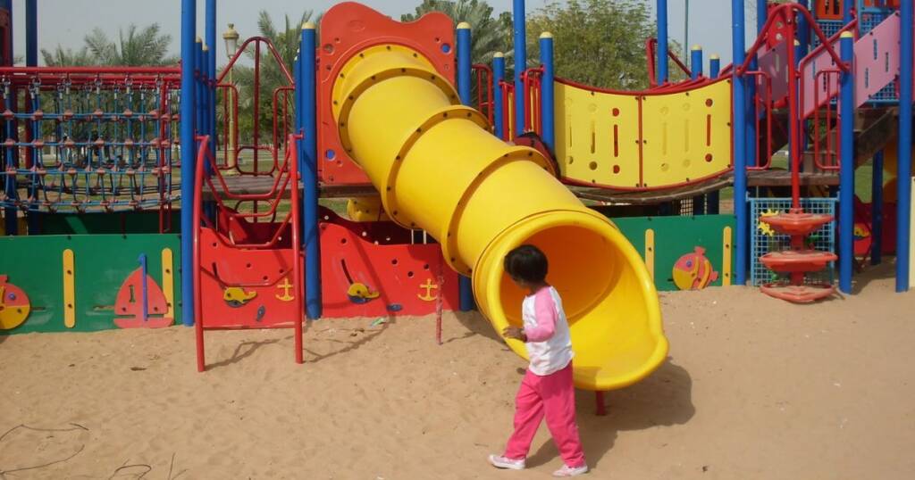  Sharjah National Park