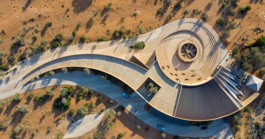 Mleiha Archaeological Centre