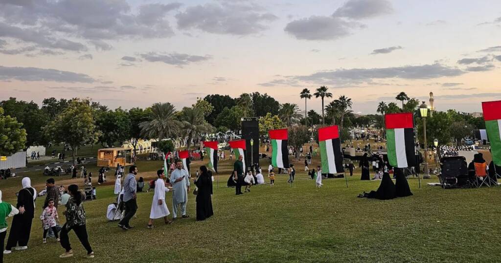  Sharjah National Park