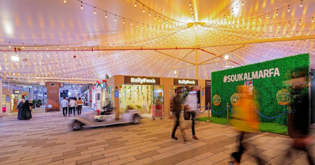 Souk Al Marfa Dubai