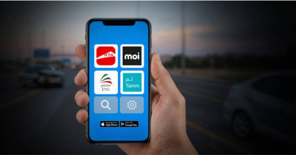 MOI Accident History